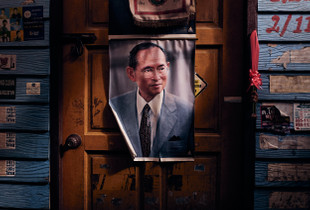 Bangkok observations