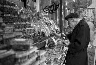 Grapes Buyer