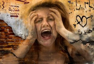 Scream