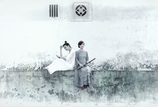 ancient simplicity