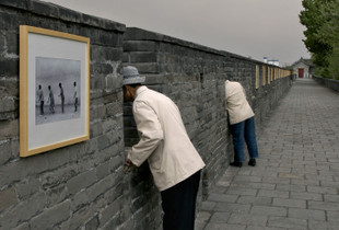 Men on the ancient city wall