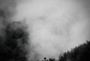 Between Mountain - 05