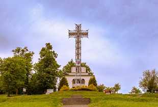Skoczów Kaplicówka