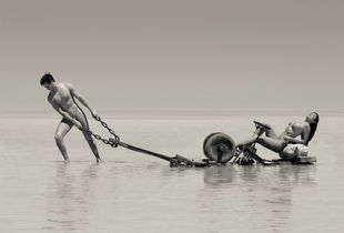 La Vida Entera