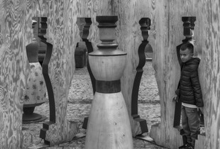 A chess