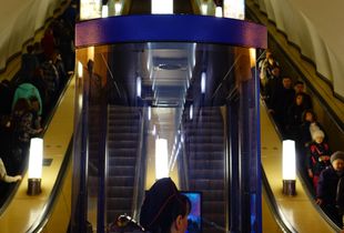 The loneliness of the metro assistant