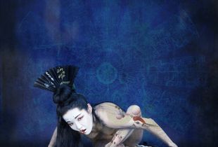 Hannya at the Door of Senses 1