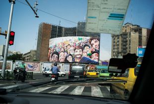 Welcome poster to Tehran.