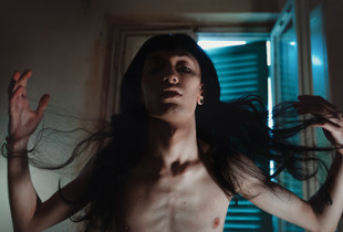 Margot, beauty in lost highway