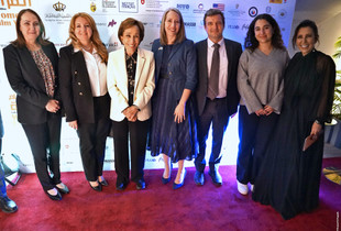Women’s Film Week - UN Women, 9