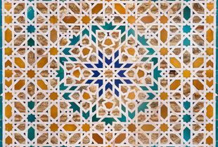 Alhambra Tile Study III                                © Karen Strom