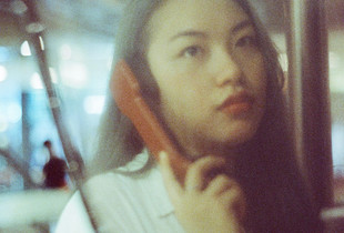 Telephone