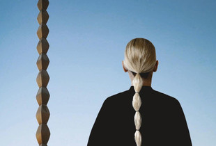Homage to Brancusi