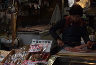 Market in Tokyo