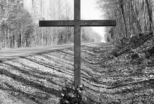 US70 at Galloway Dr & Brownsville Rd, Sumerville, TN