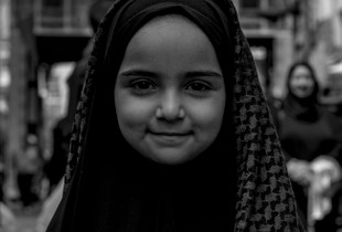 Aşura Girl