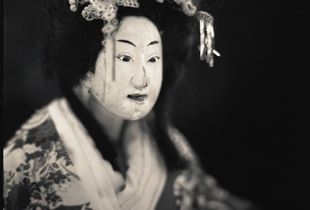 Musume, Ena Bunraku