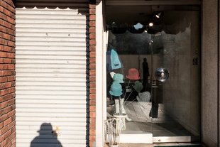 The Hat Store, Akasaka