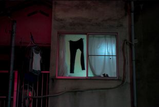 Inside out