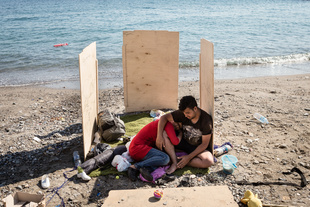 Kos (Greece)