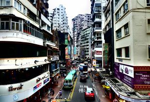Lockhart Road