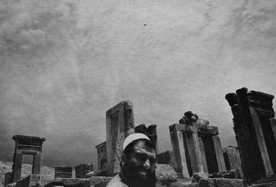 Nations at Persepolis