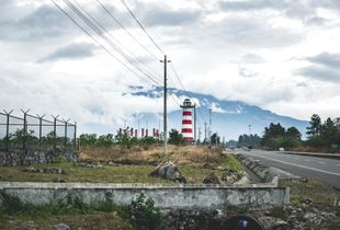 Faro Alto Boquete