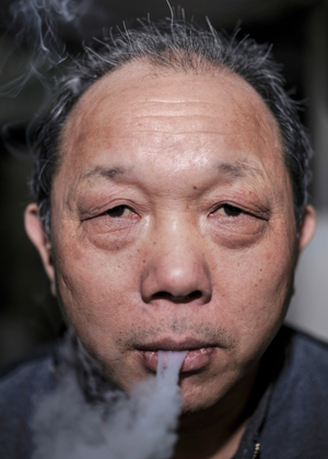 The face of Chinese people