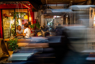 Coffee shop