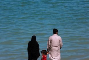 خانواده