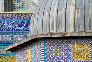 Intricate Details