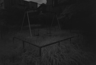 Playground#1
