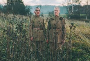 Battalion