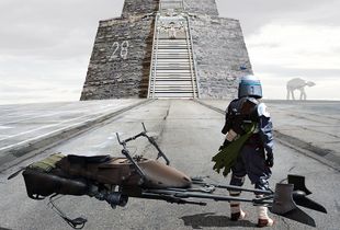 Dark Pyramid
