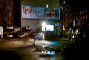 parking lot& tenements   NYC 2005