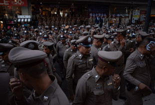 SONGKHLA