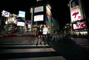 Shibuya