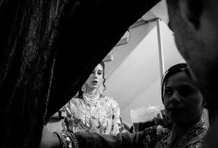The Bride