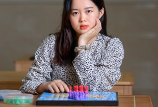 The girl who lives in Shenzhen, China