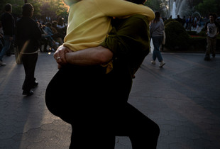 Dance