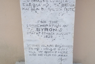 Ithaca 1
