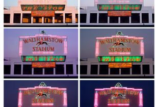 Stadium