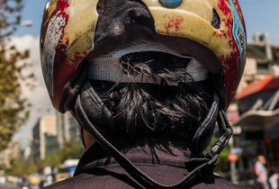 Helmet