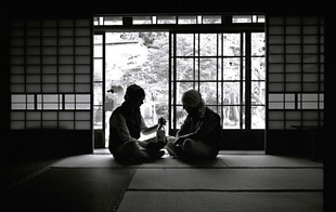 Sagamihara,Kanagawa, JAPAN, 2008