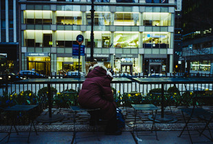 The Loneliest Number