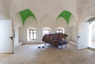 Sidna Ali Interior [1]