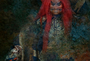 Noh-Ukai