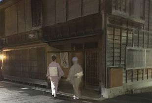 Spectral women