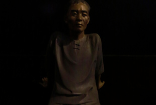room 01