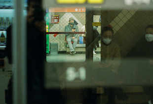Seoul Subway